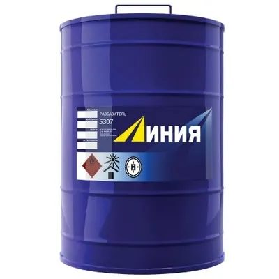Разметка купить в Рязани