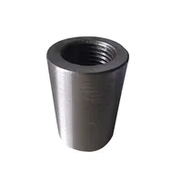 Муфта НКМ 88,9 мм 132 мм 2,4 кг купить в Рязани