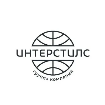 Сепаратор СГЩ купить в Рязани